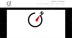Desktop Screenshot of gun-zo.com